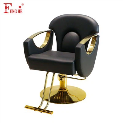 Бербер Винтаге столица